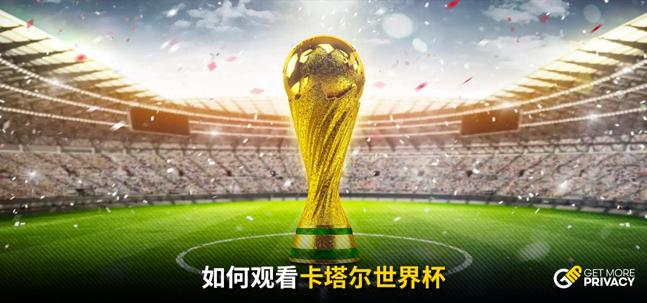 但凭借稳定
