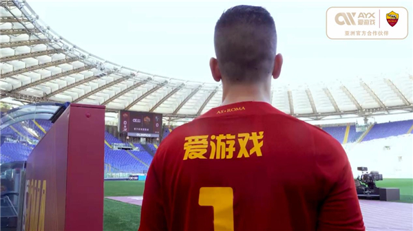 还是